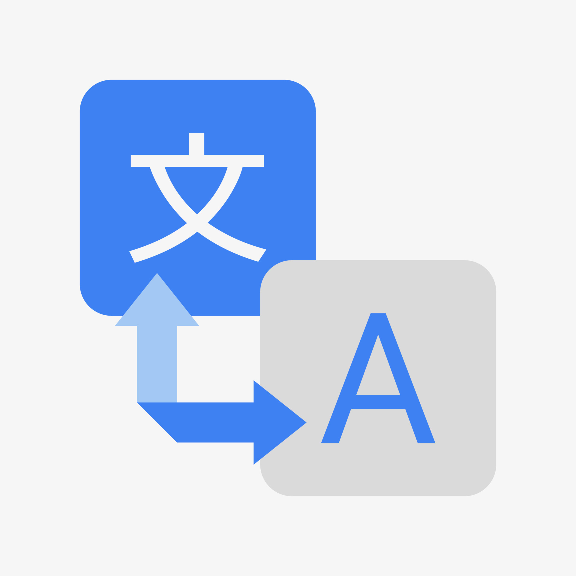 Translator